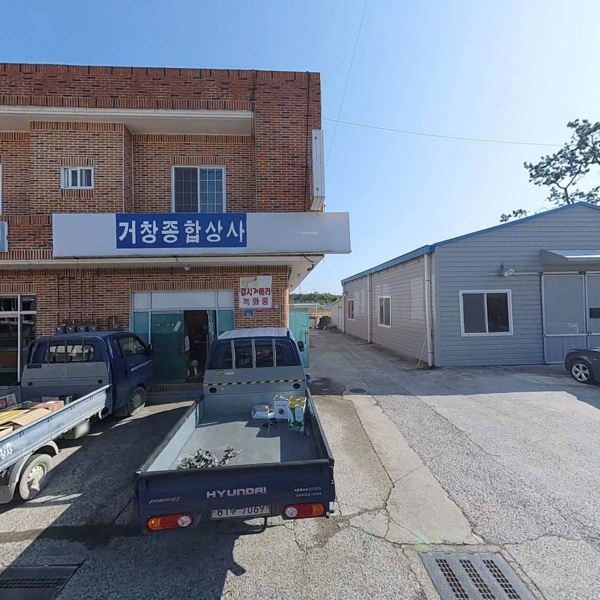 사단법인 원전지역장애인고용창출협회 울주사무소