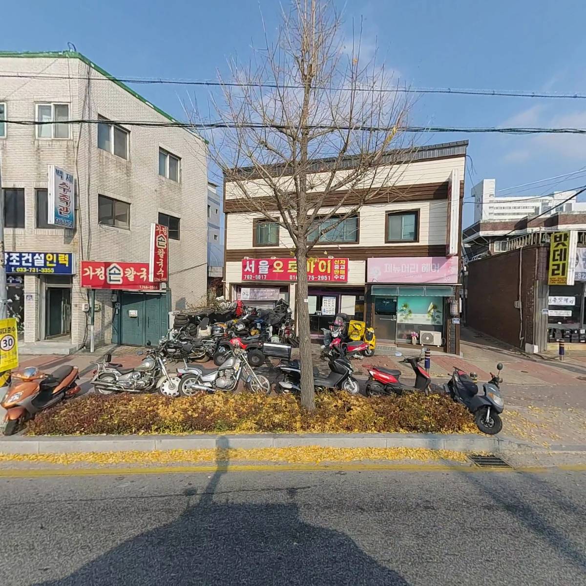 모든아트