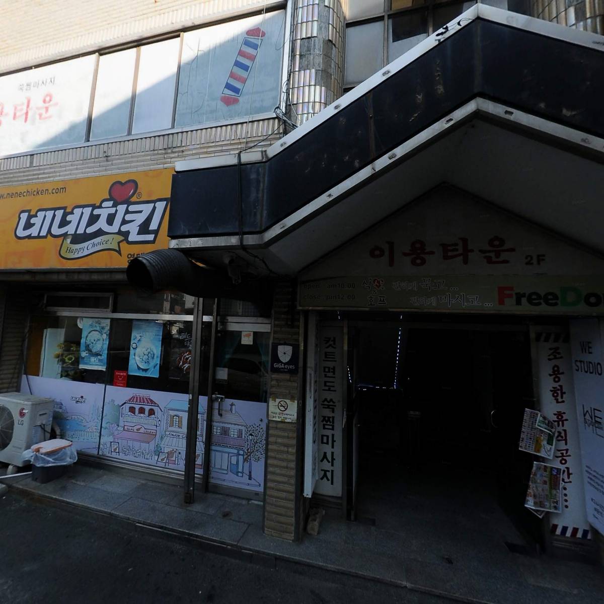 제이와이통신_3