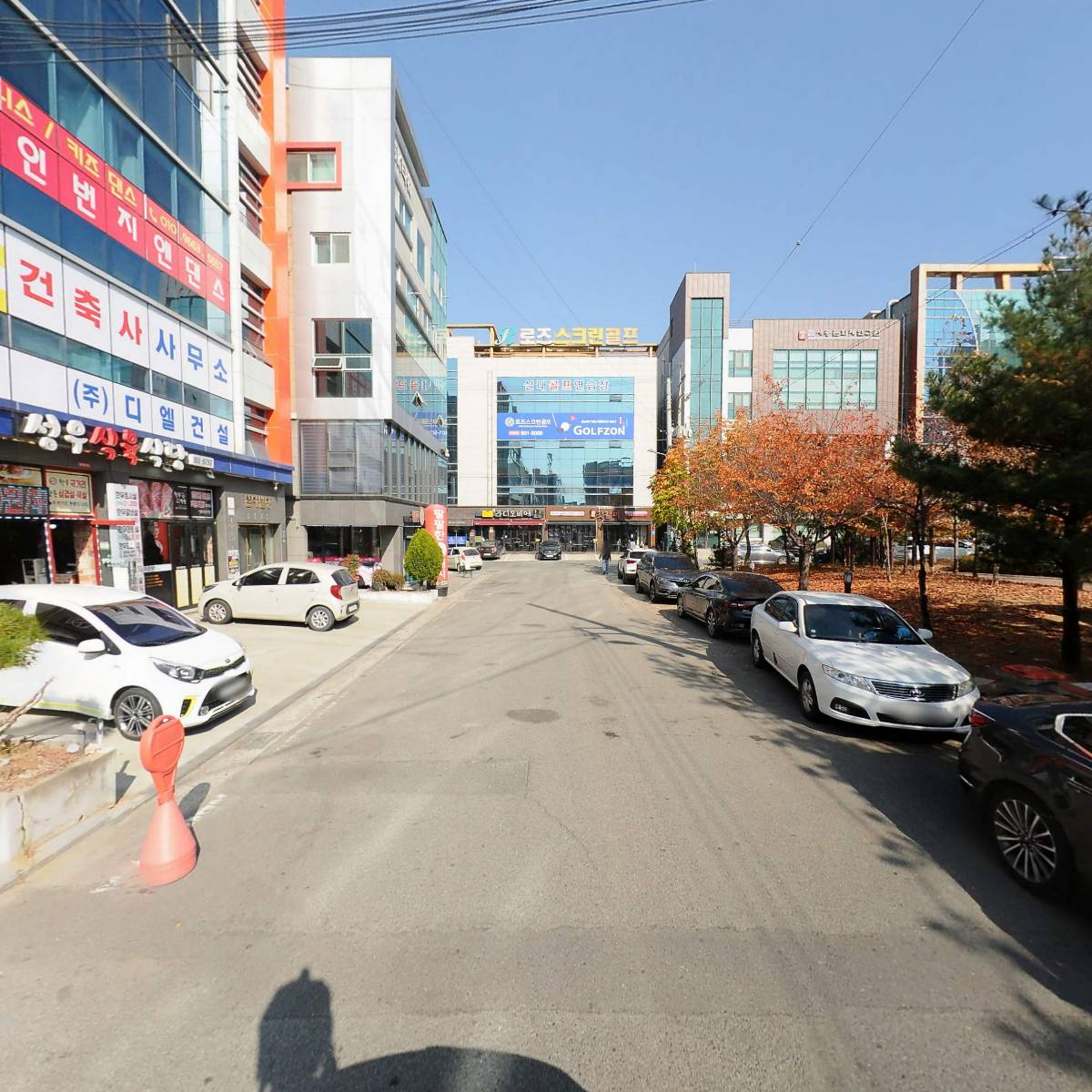 주식회사 미루이앤씨_2