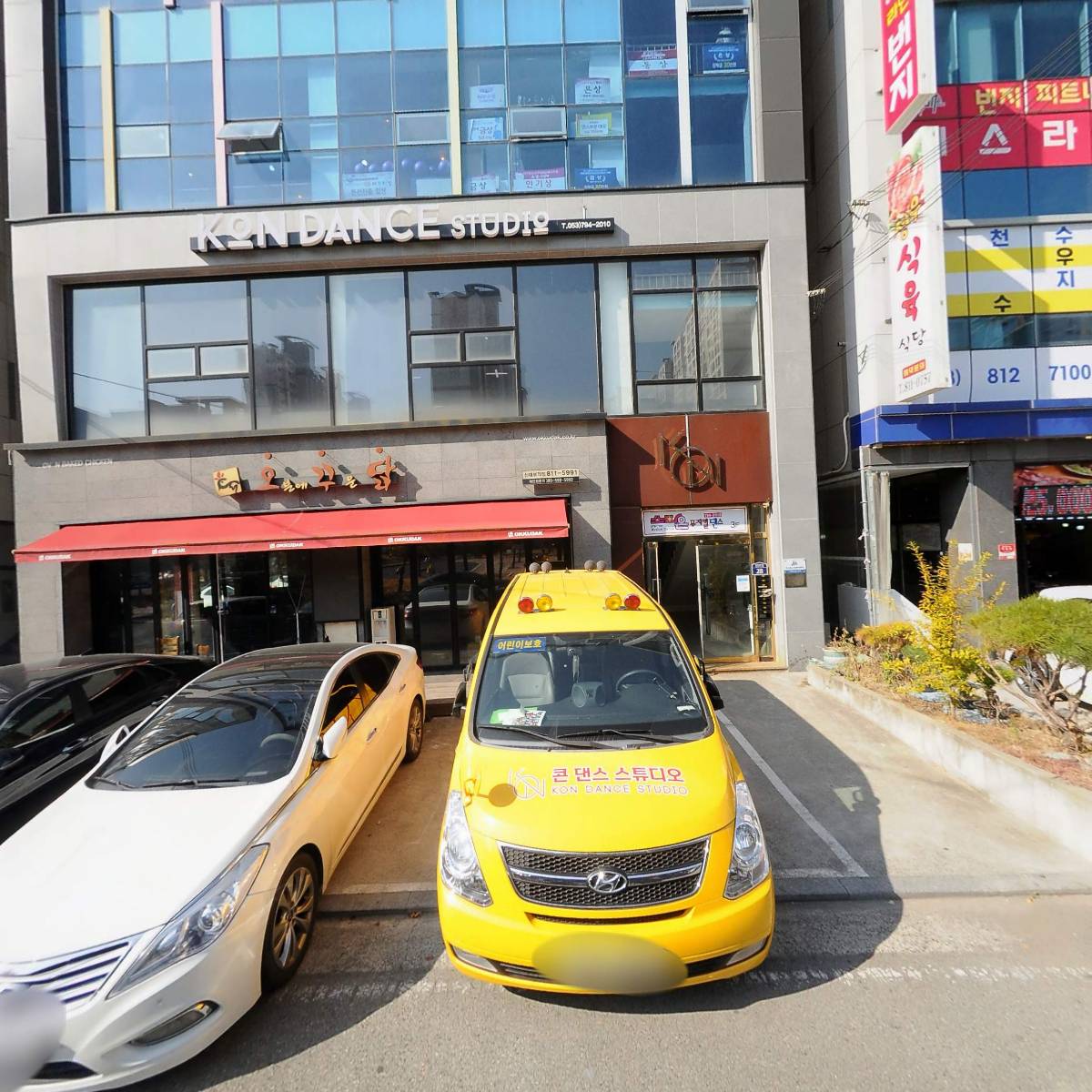 주식회사 미루이앤씨