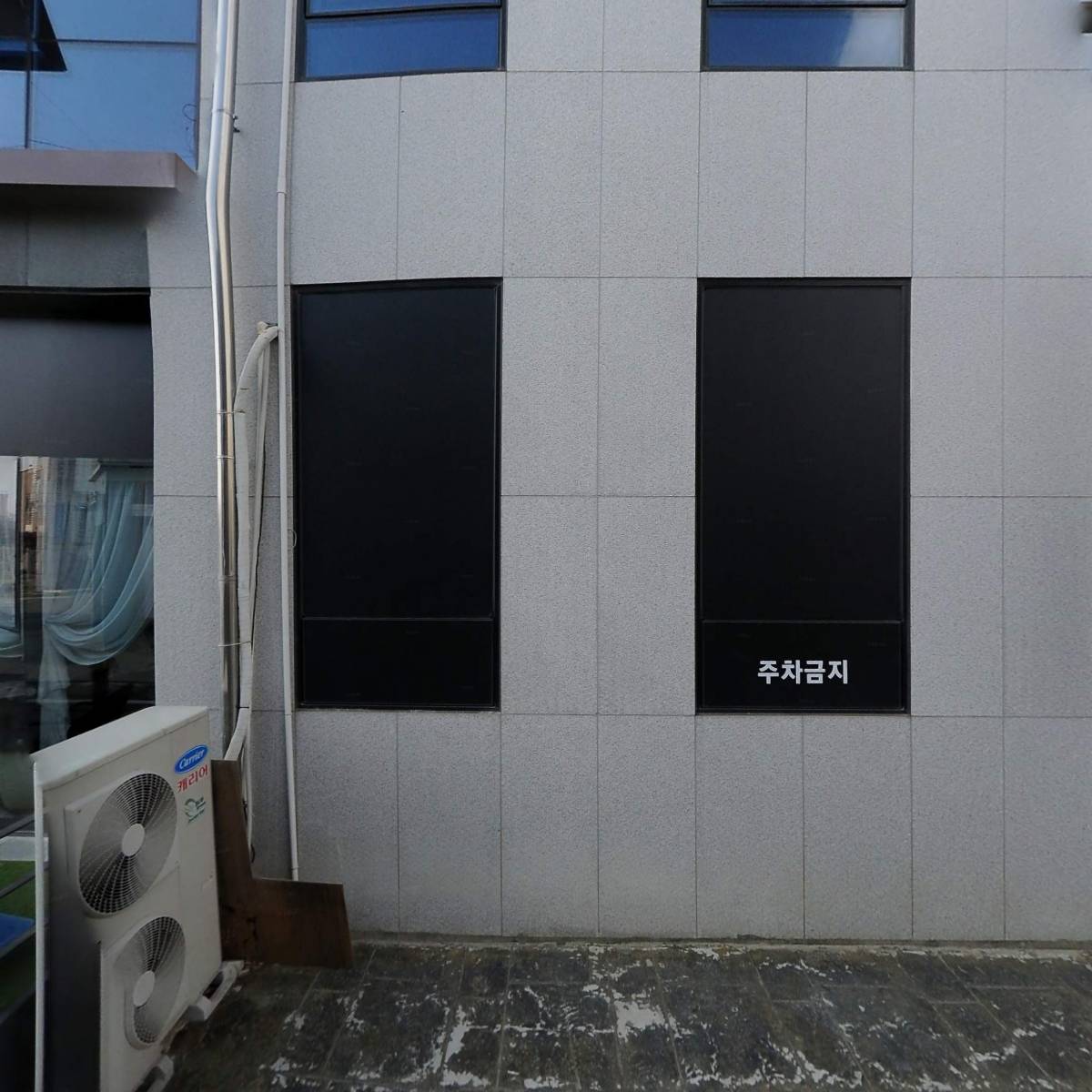 코지&그린 한국치유원예연구소_3