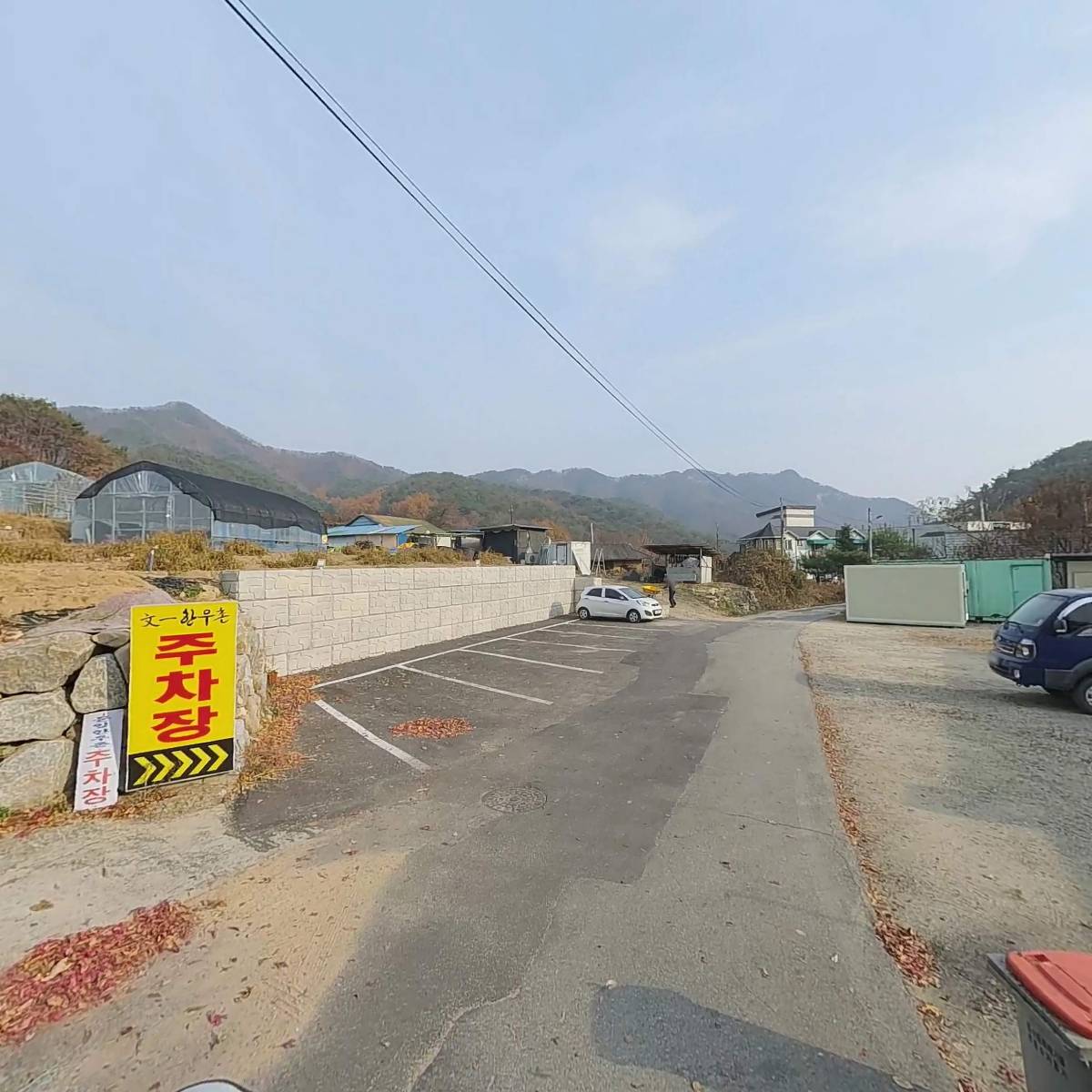 오크횡성한우정육점_2