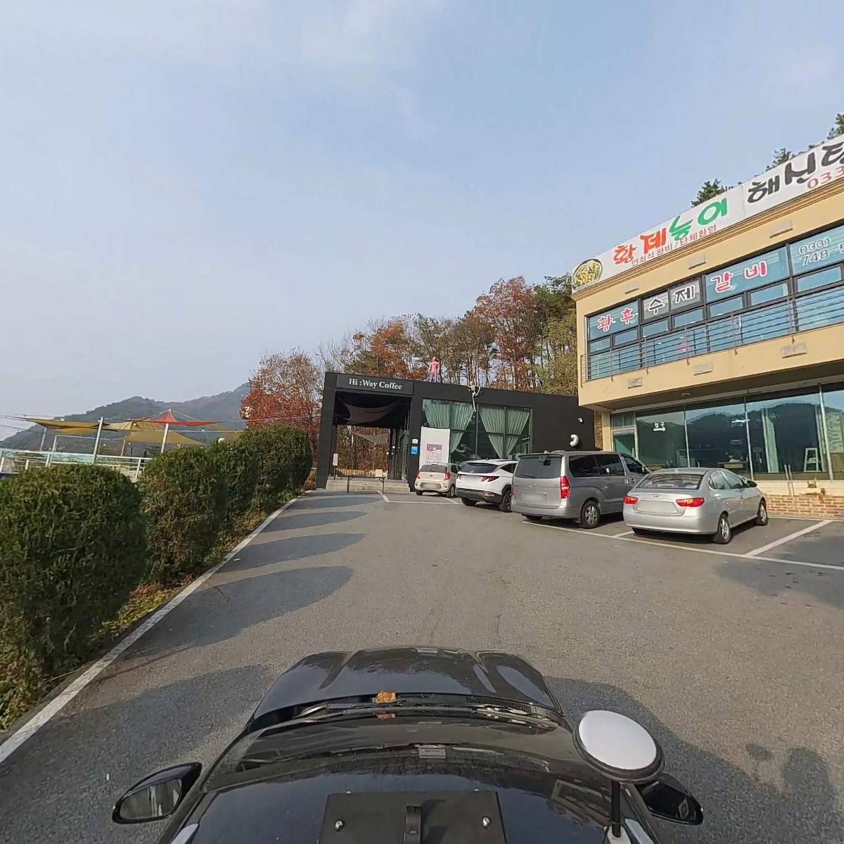 원스피리츠주식회사농업회사법인_4