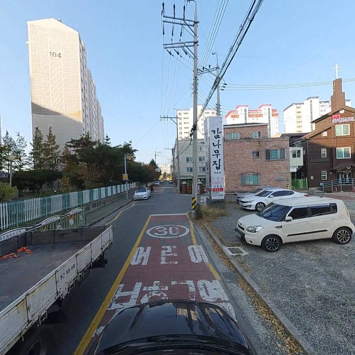 감나무집(명촌점)_4