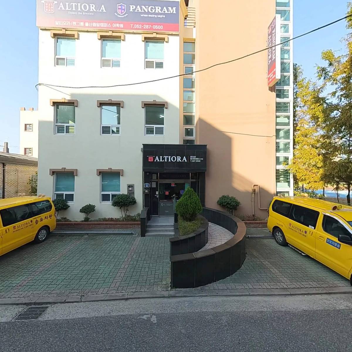 알티오라울산중앙캠퍼스어학원_3