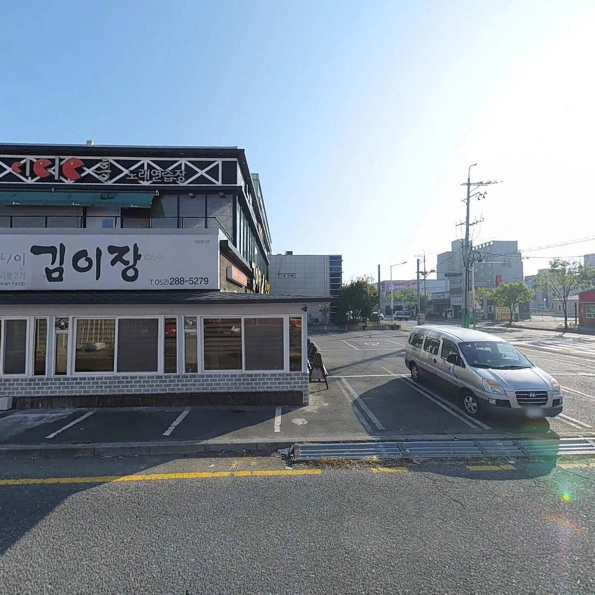 화로상회울산1호점_3