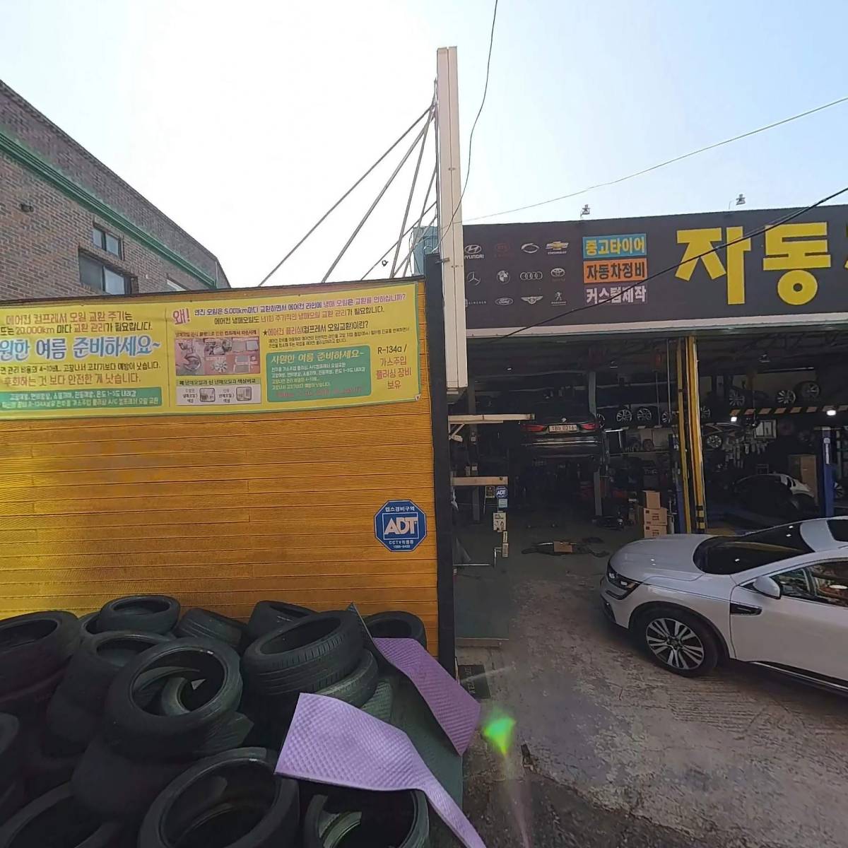 시민건강병원_3
