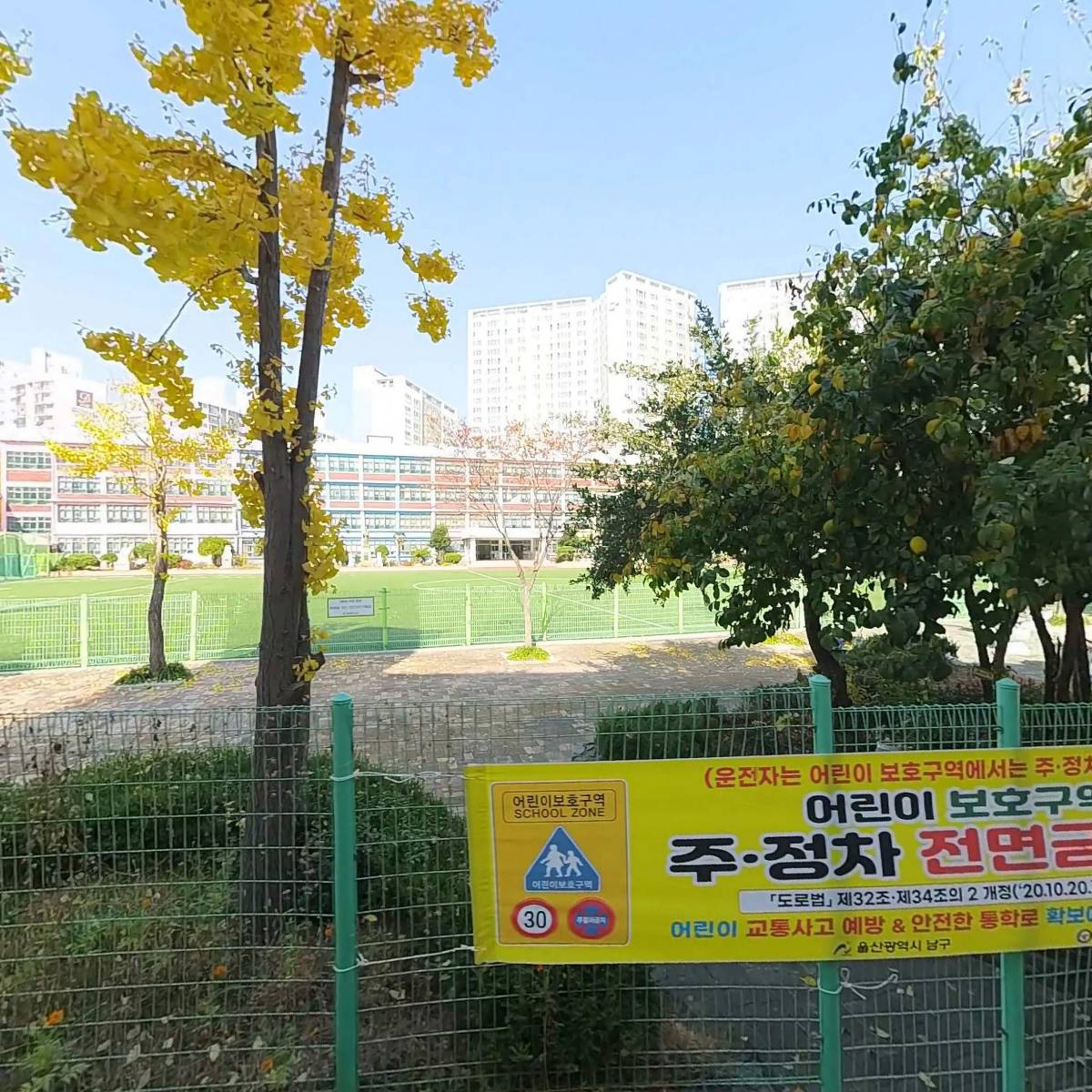 우리들재가노인복지센터