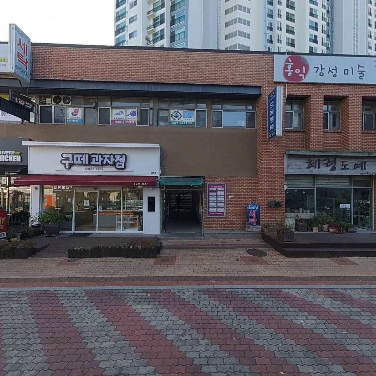 케이지엑스
