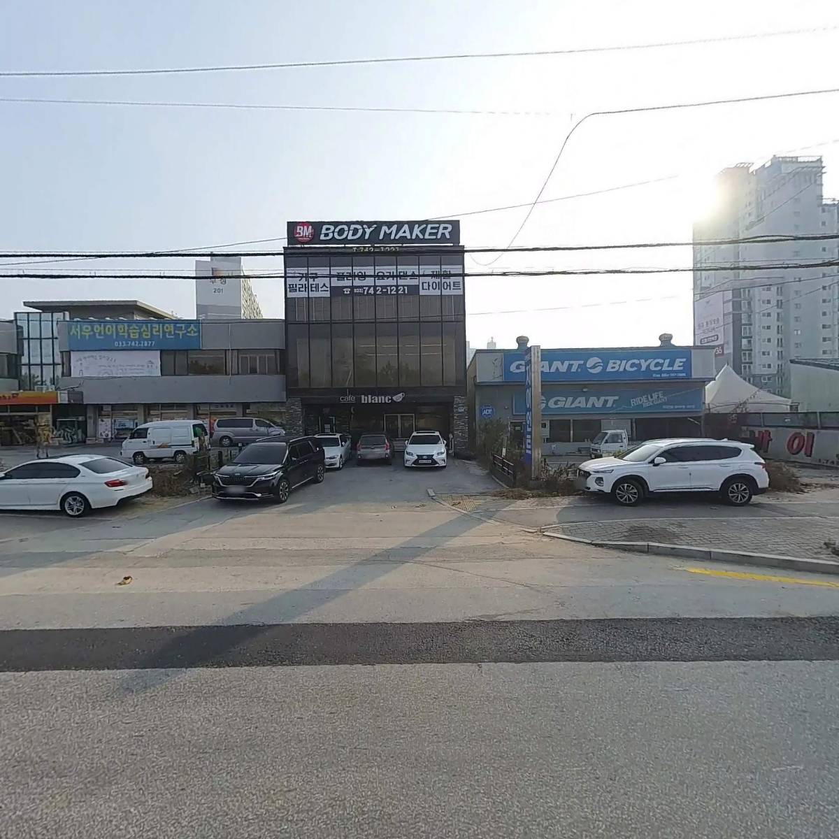 바디메이커 태장점