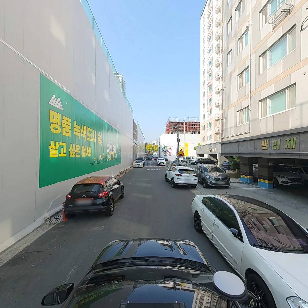도남자동차검사정비 주식회사_4