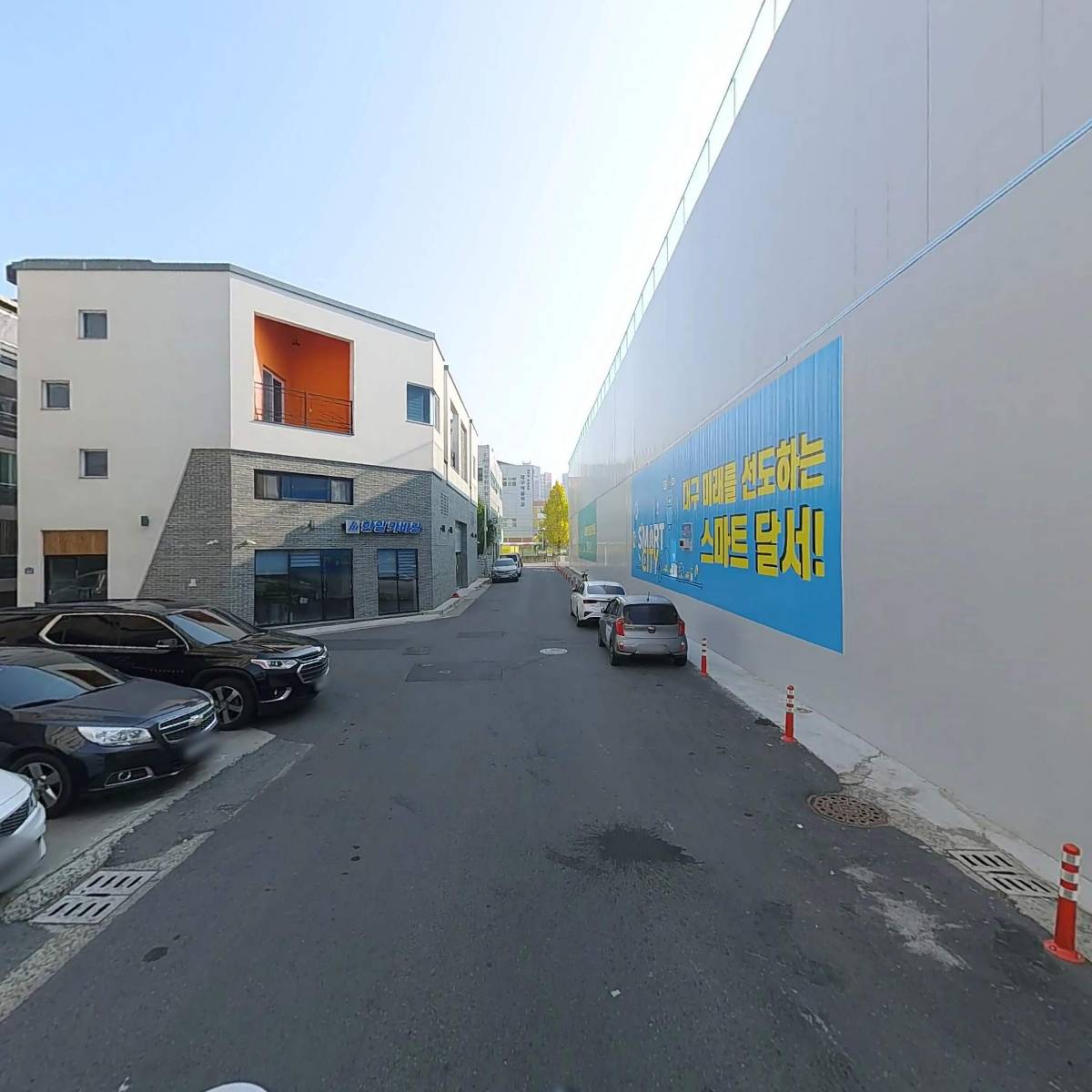 도남자동차검사정비 주식회사_2