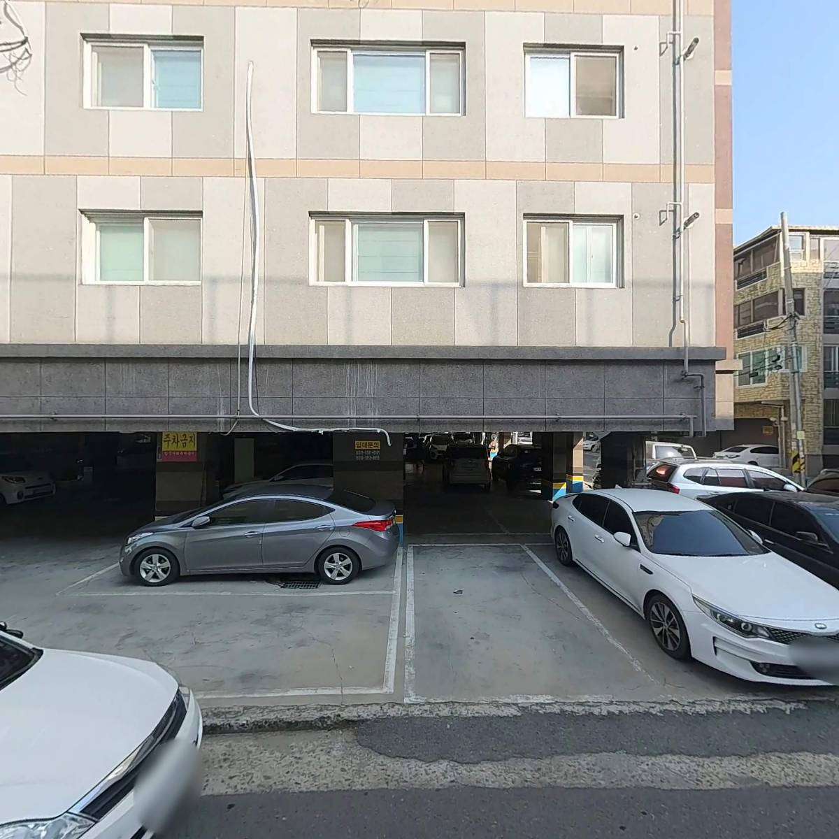 도남자동차검사정비 주식회사