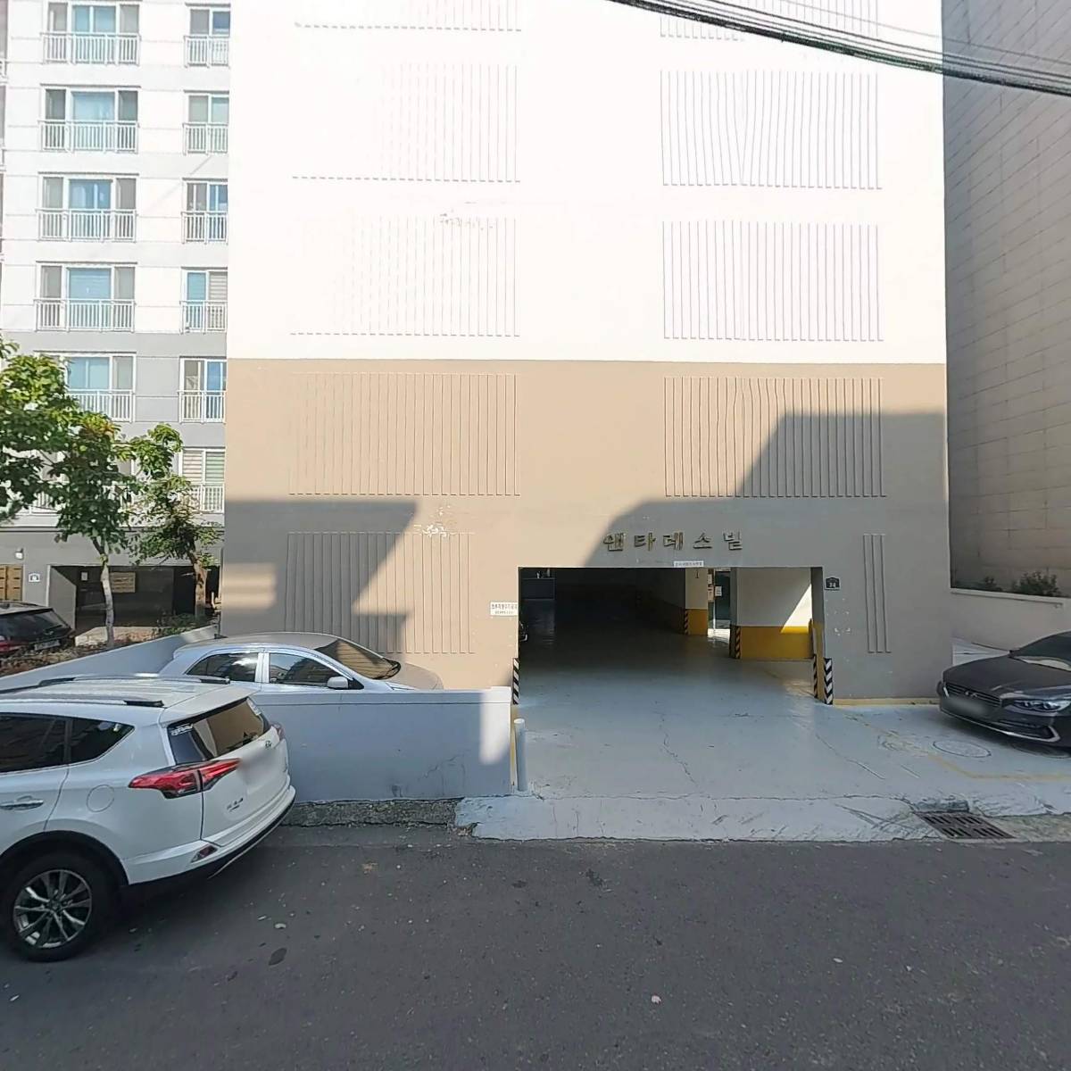 그룹홈우리둥지（（사）대한정신보건가족협회대구시지부협회）