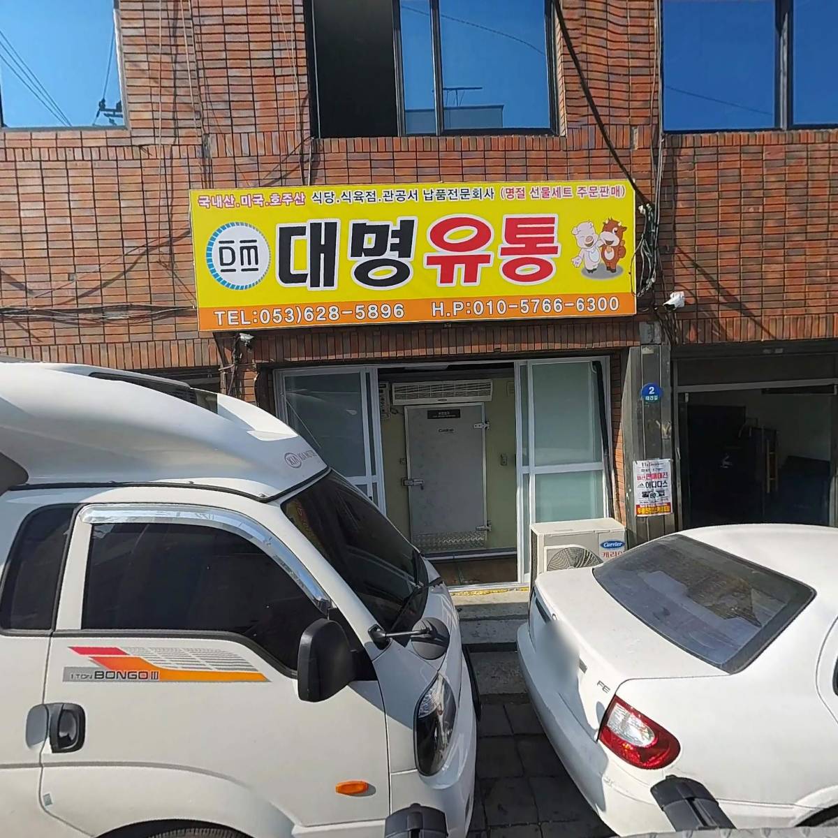 남경건축_3