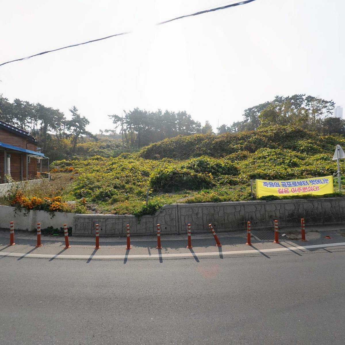 문산.철물.공구_3