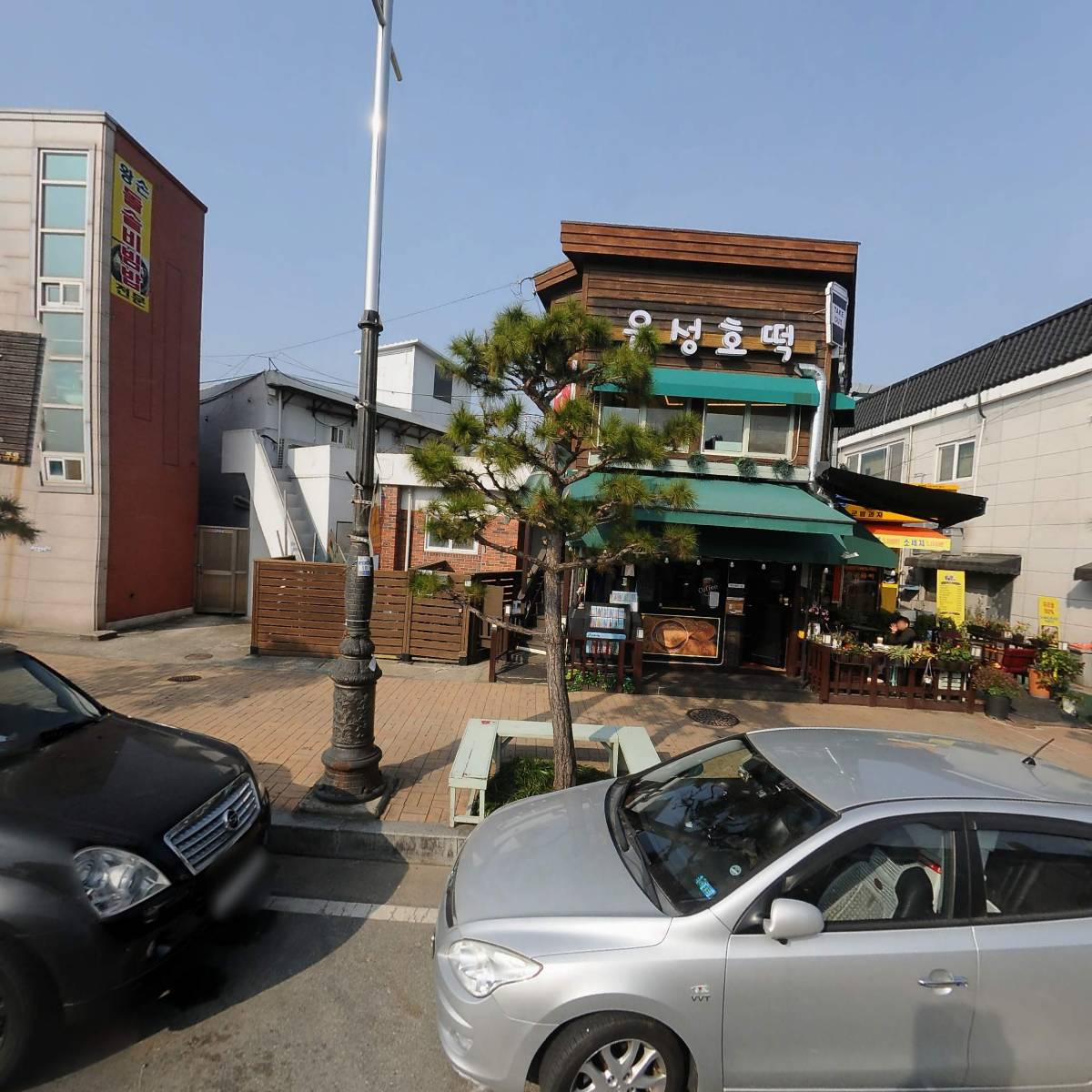 해미읍성왕꽈배기줌마리카페