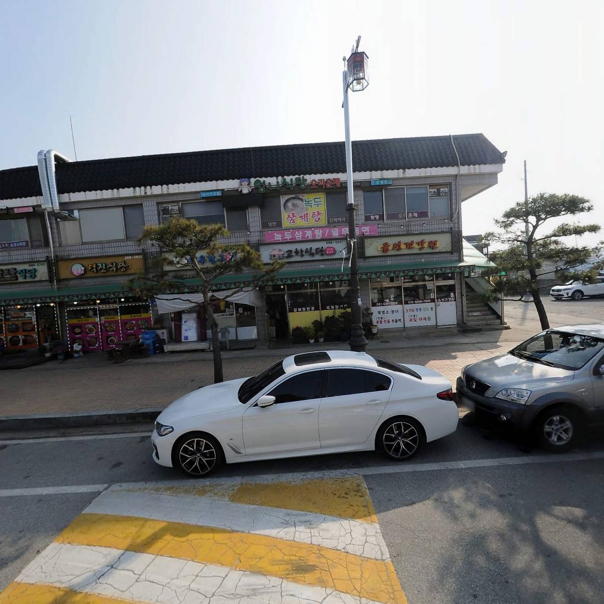 해미읍성왕꽈배기줌마리카페_3