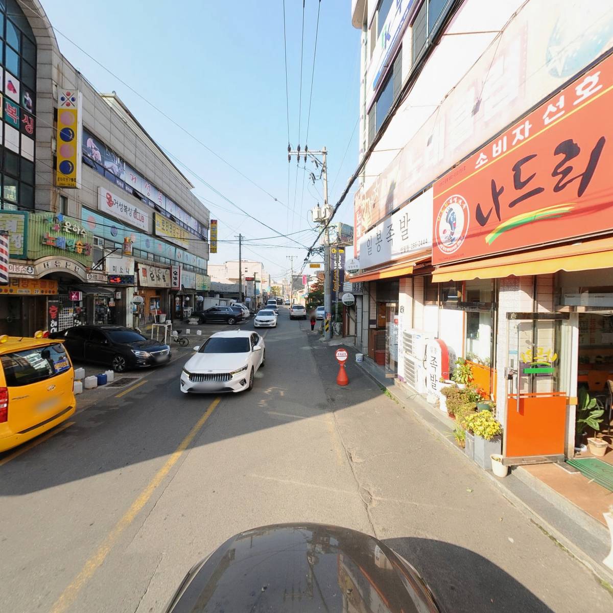 부경종합건설 주식회사_4