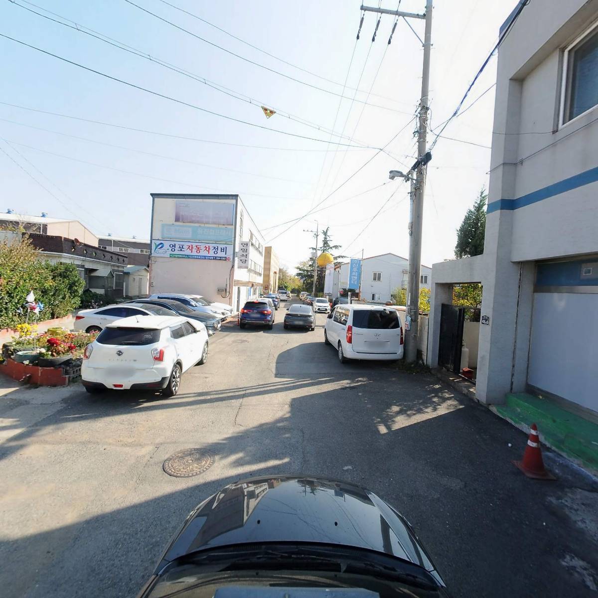 영포자동차정비_4