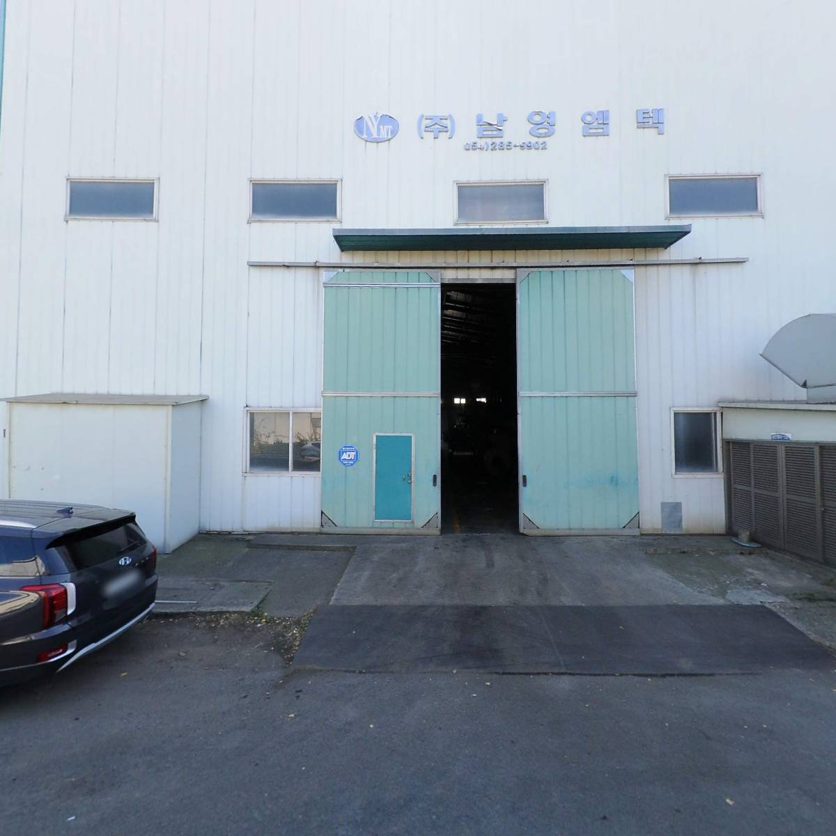 주식회사 남영엠텍