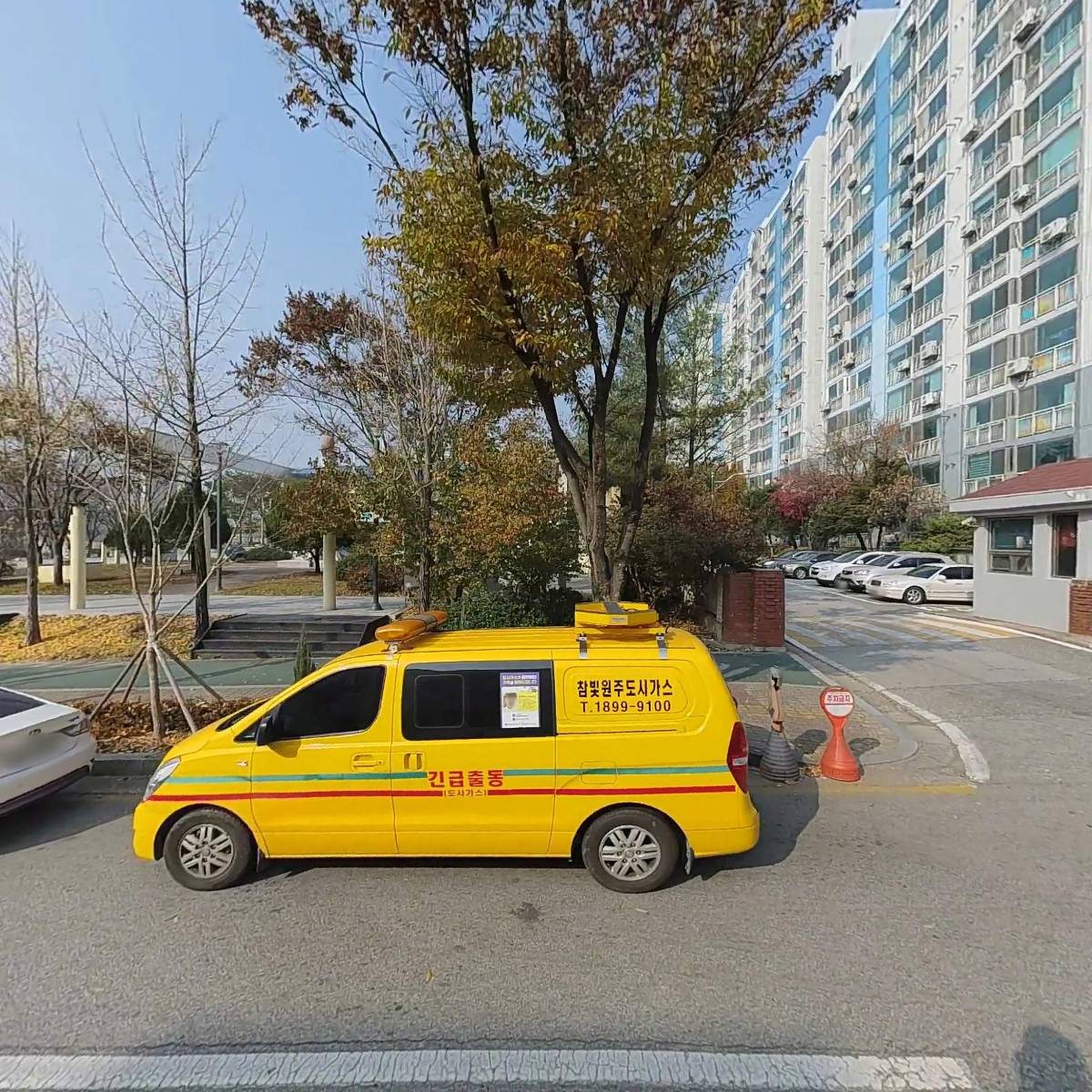 김희자헤어라인