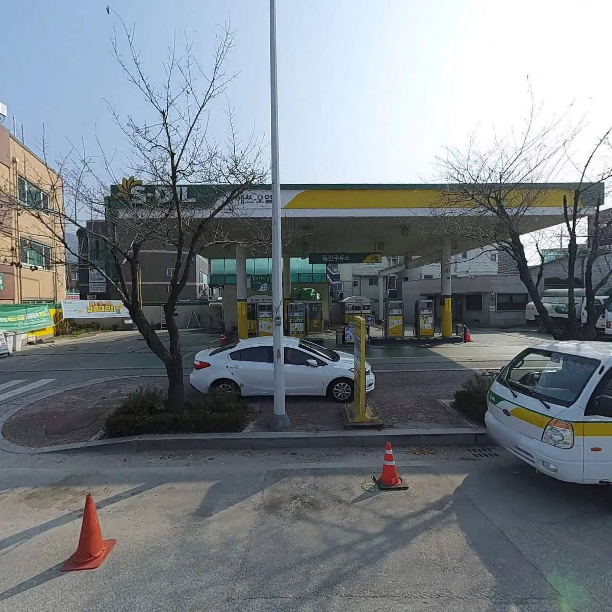 동진주유소