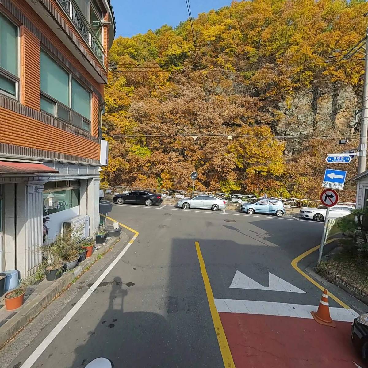 주식회사 흥덕건업_2