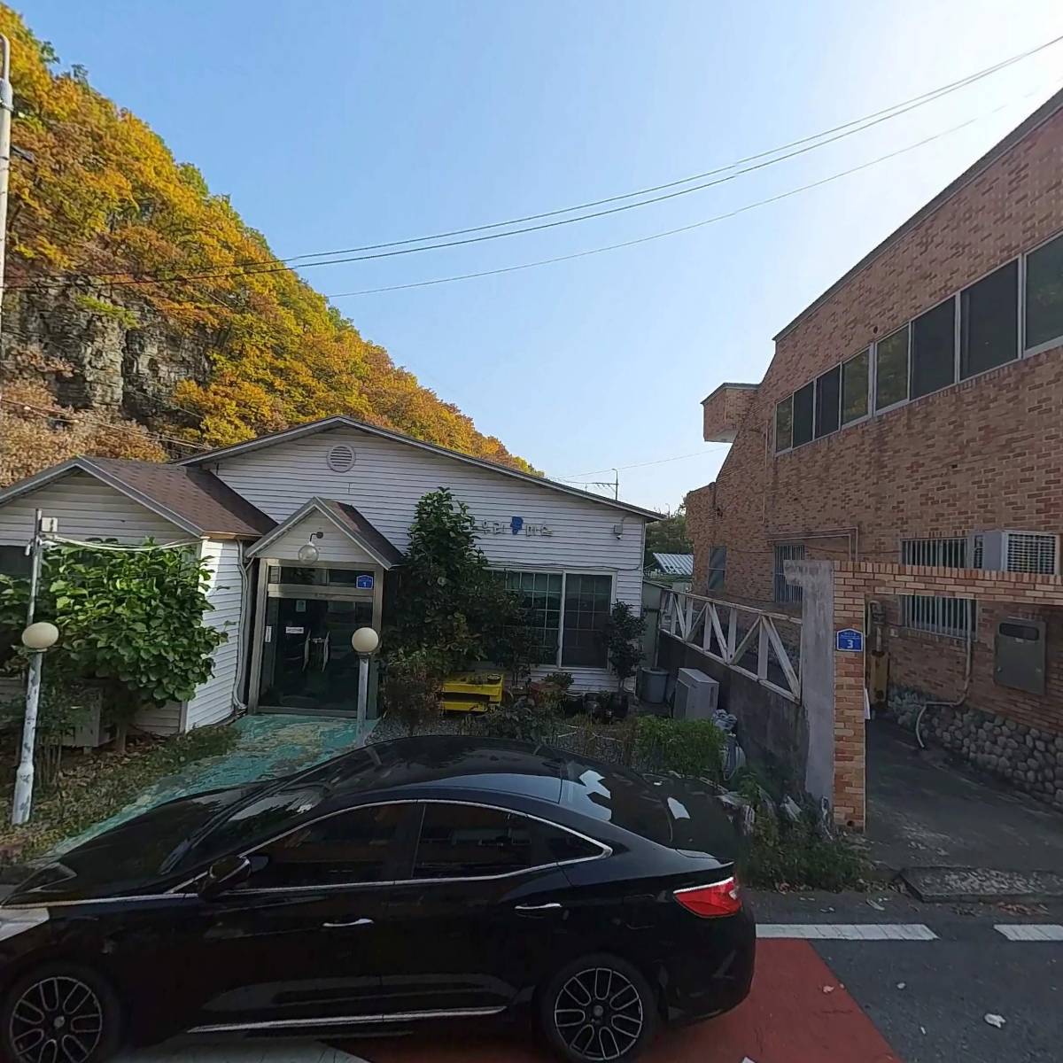 주식회사 흥덕건업_3