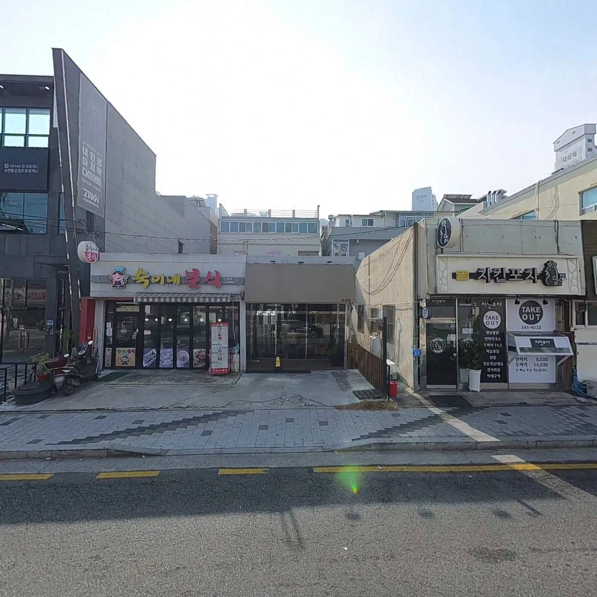 숙이네분식_3