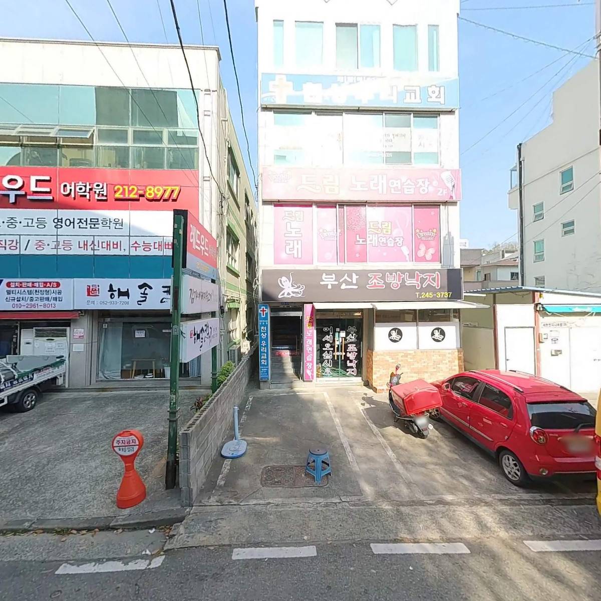 세현엔지니어링(주)_3