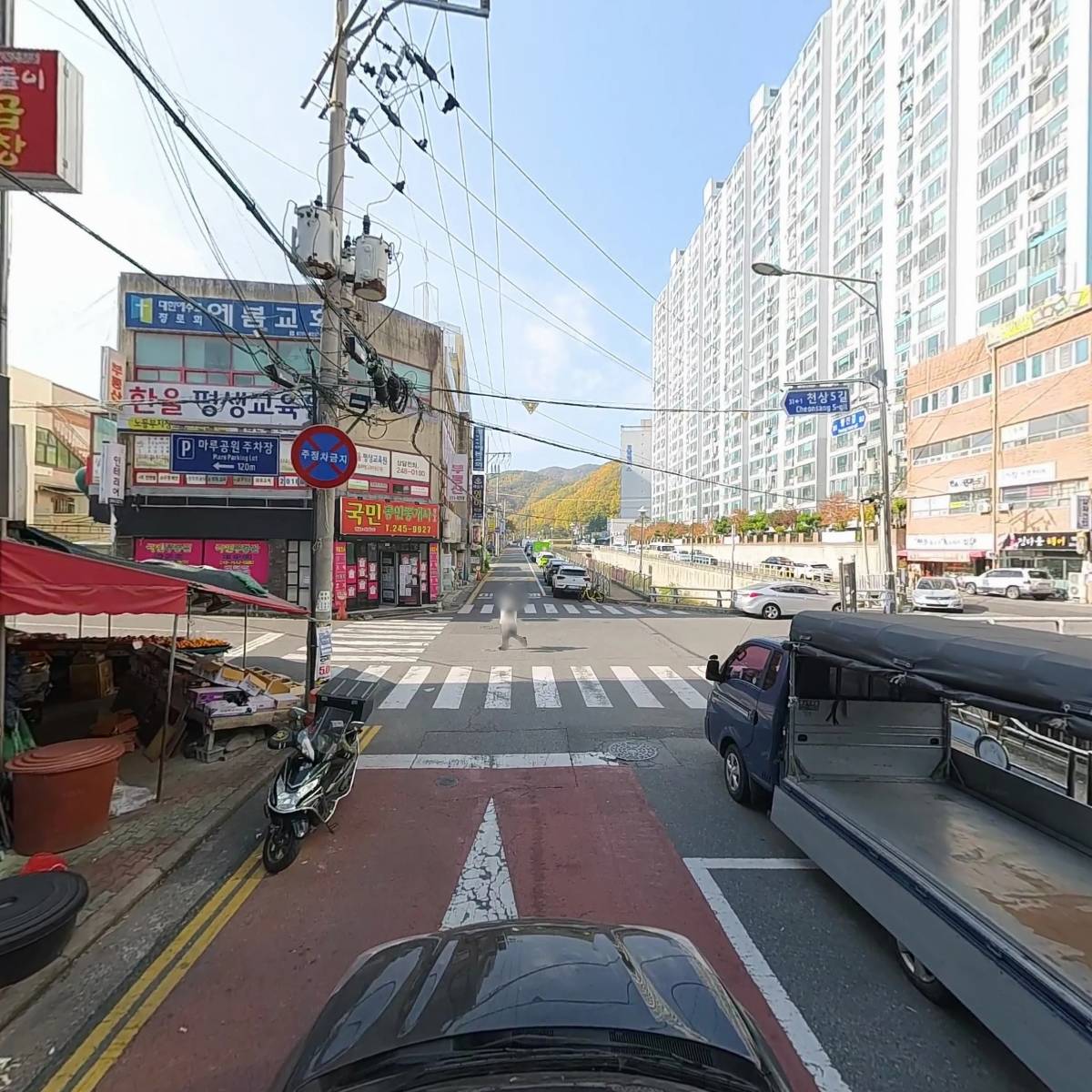 사회적협동조합 에이블아트_4