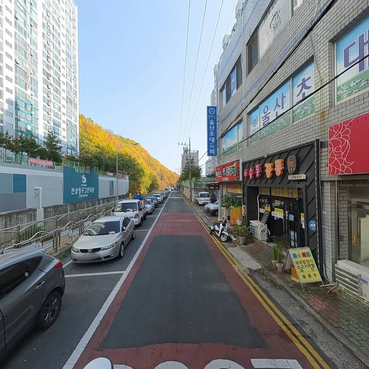 사회적협동조합 에이블아트_2