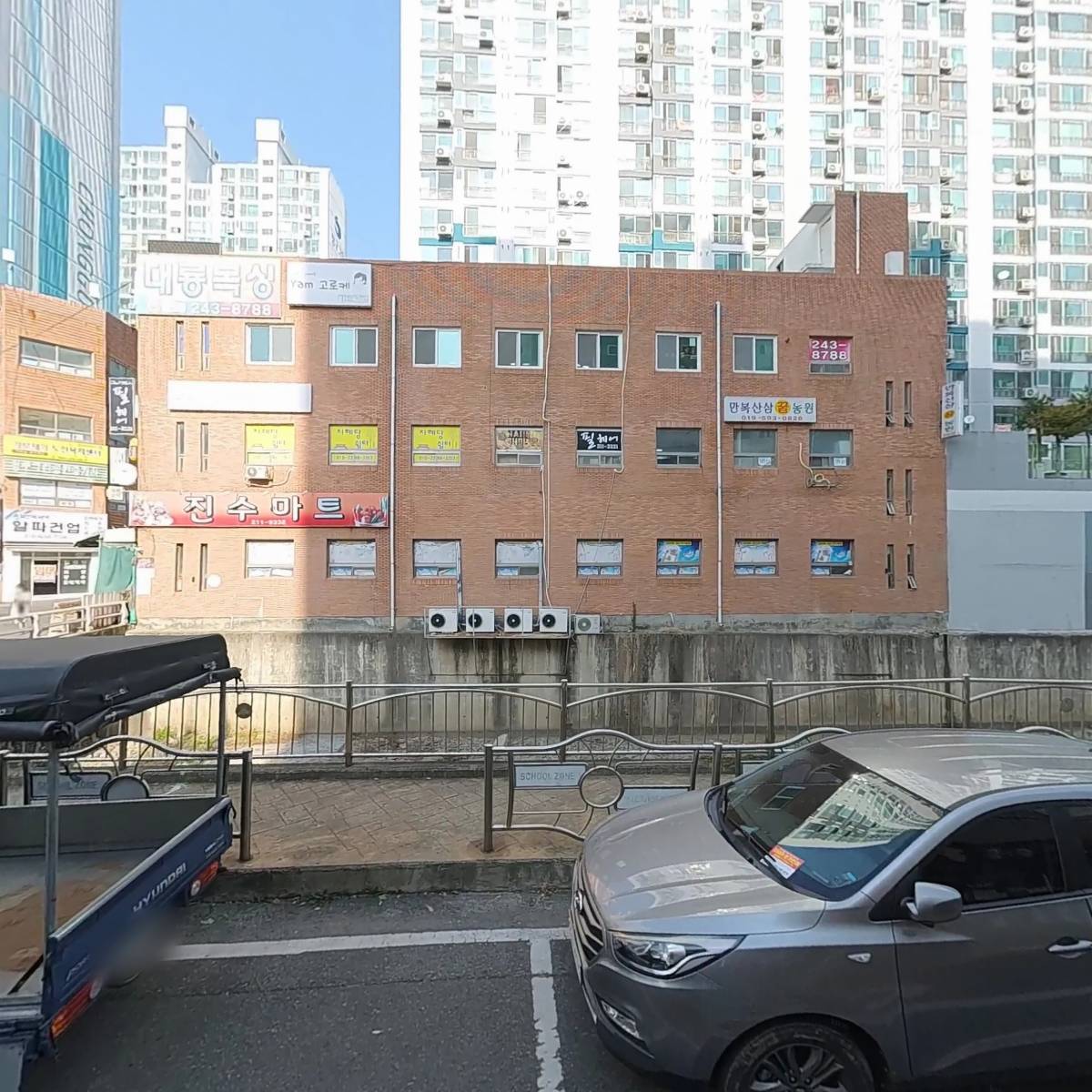사회적협동조합 에이블아트