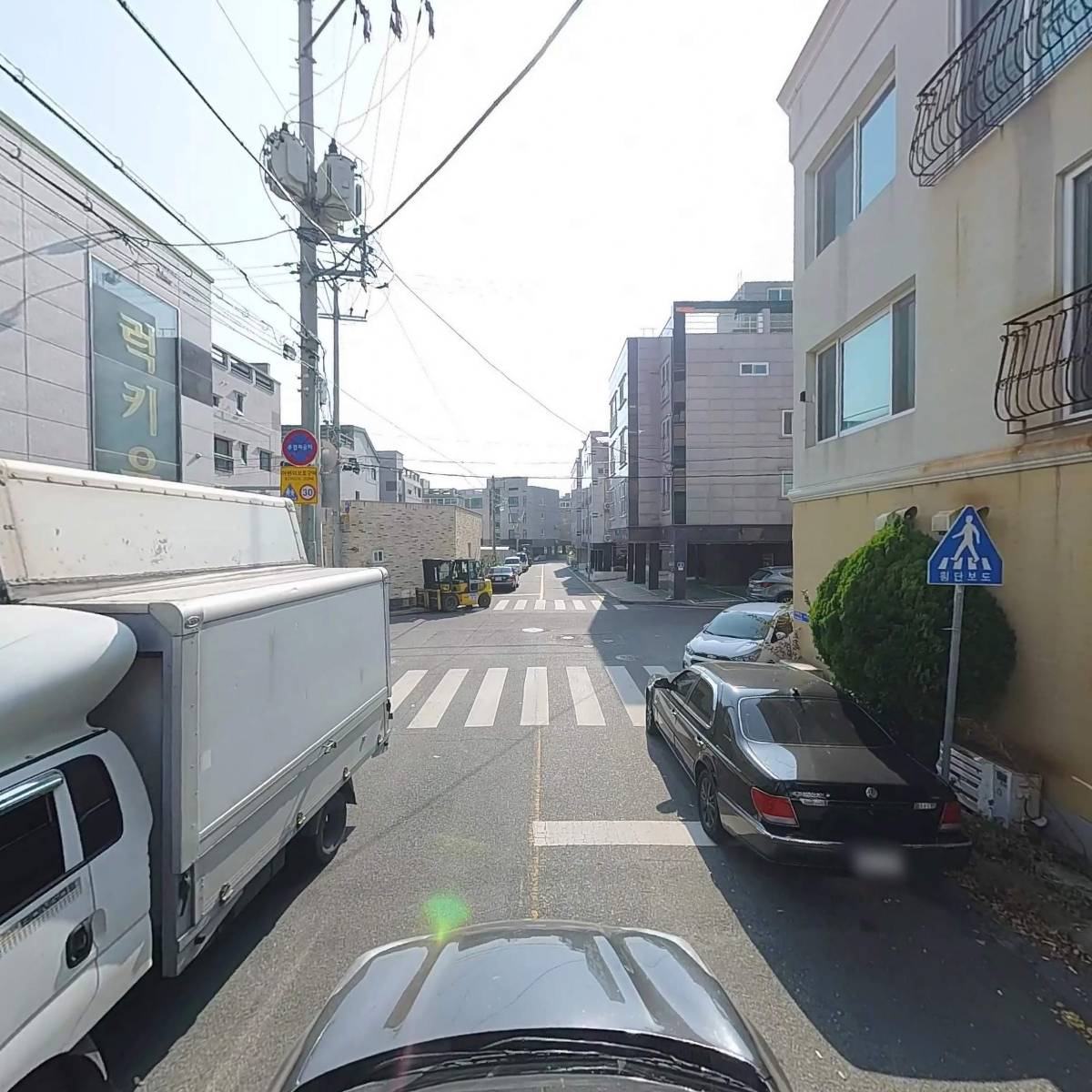 구광한의원_4