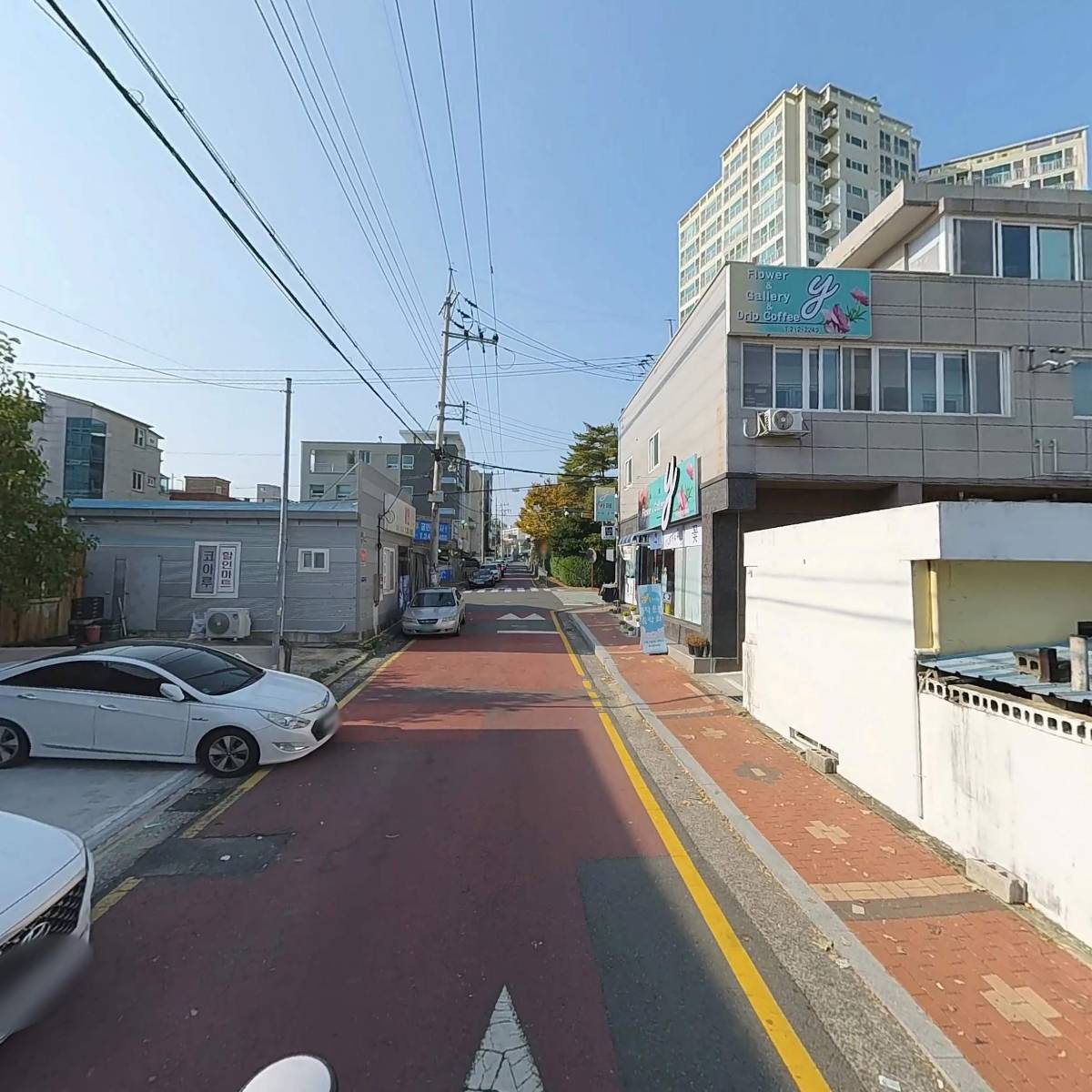 주식회사 나운소방_2