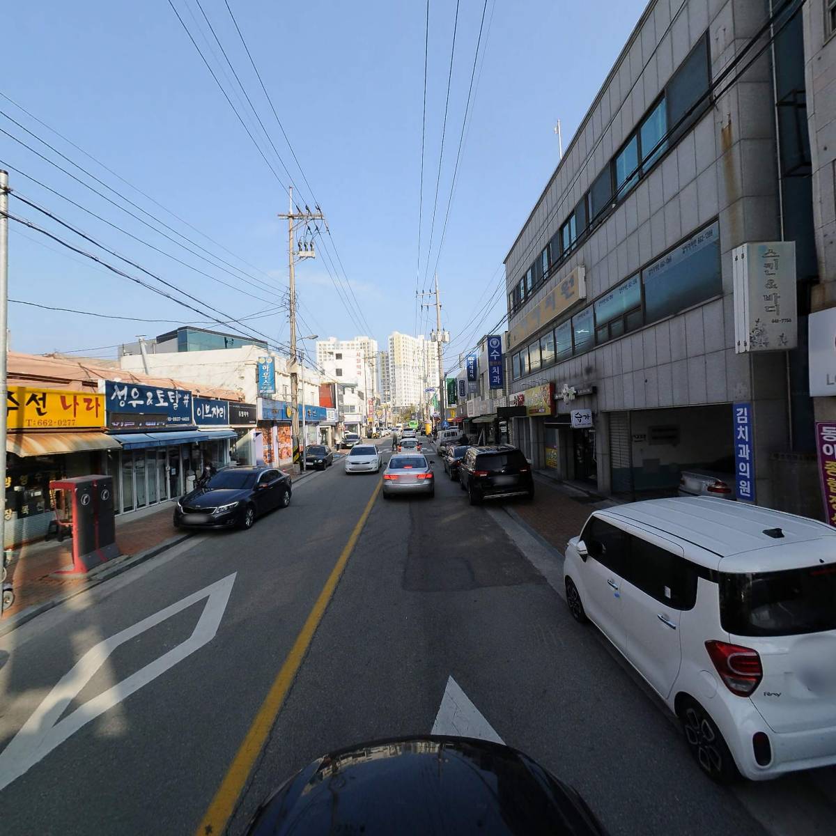 동아지업사_4
