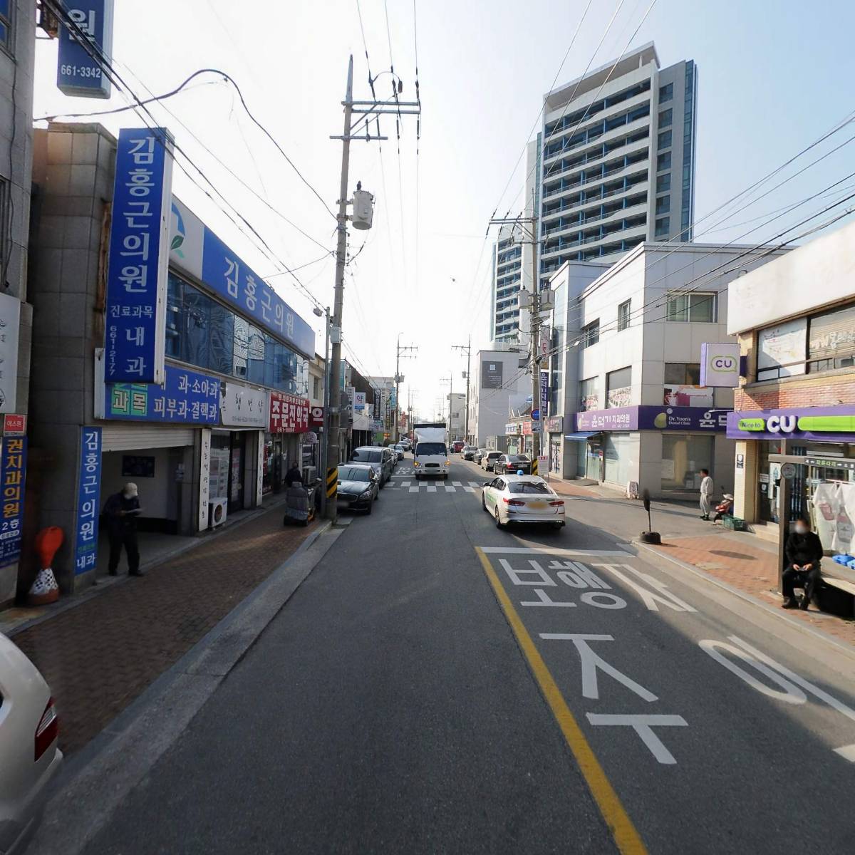 동아지업사_2