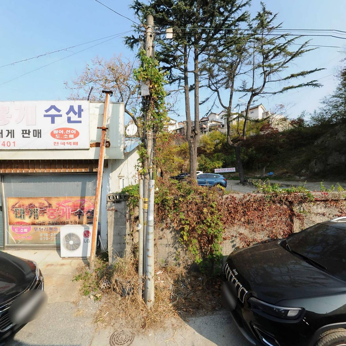 제이엠제이선박엔진_3