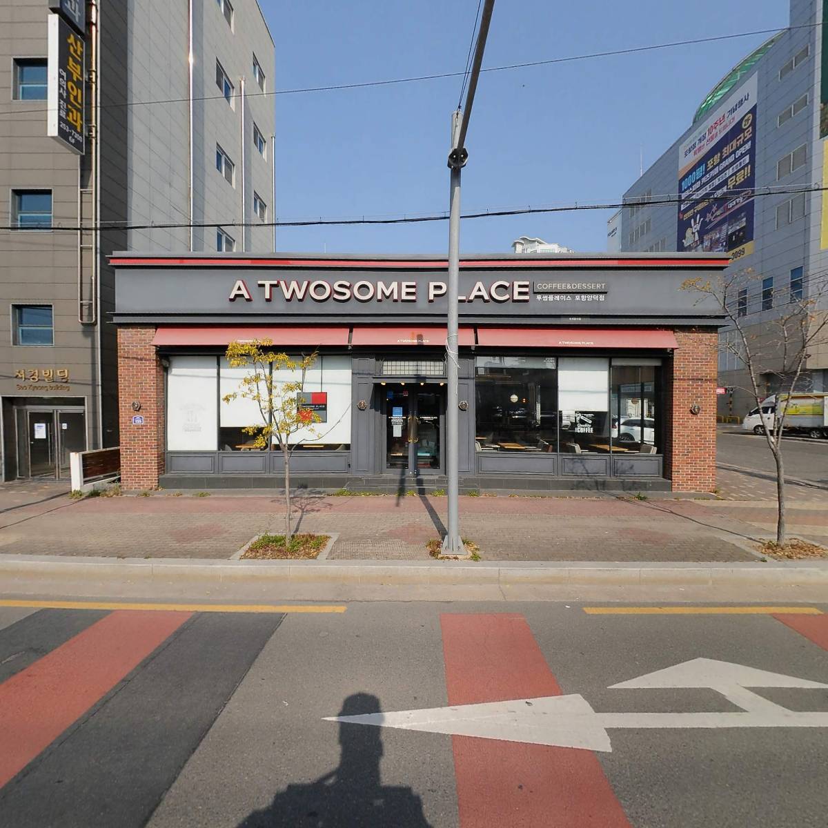 투썸플레이스