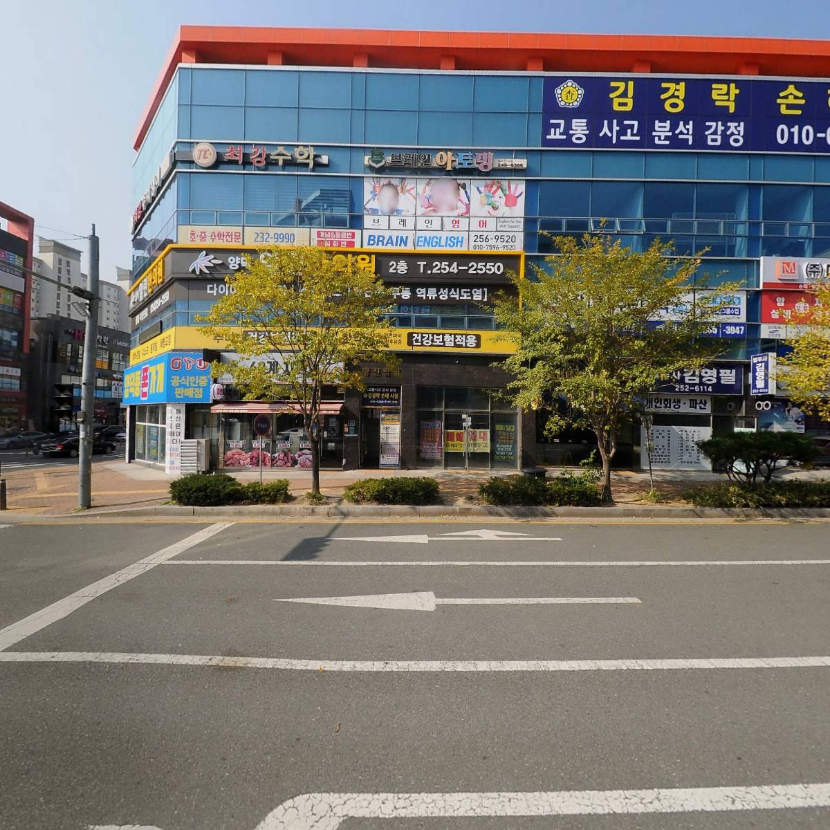 블루샥(포항법원점)_3