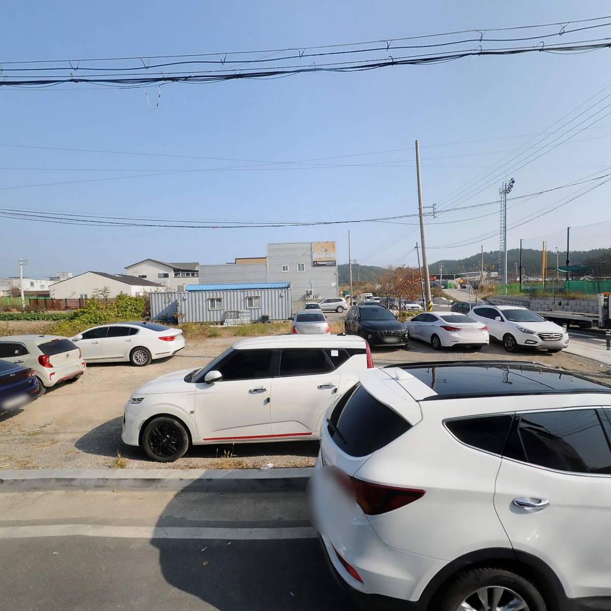 지구환경측정（주）_3