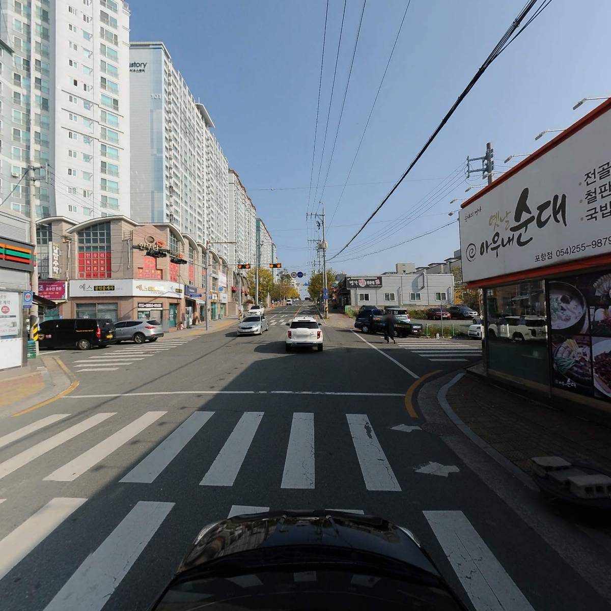 옛날아우내순대포항점_4