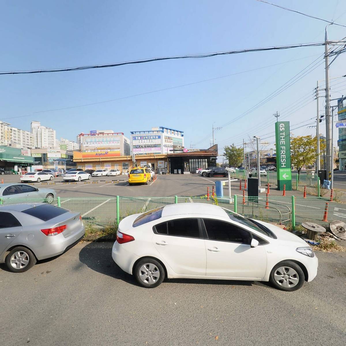 파란만잔(포항양덕점)_3