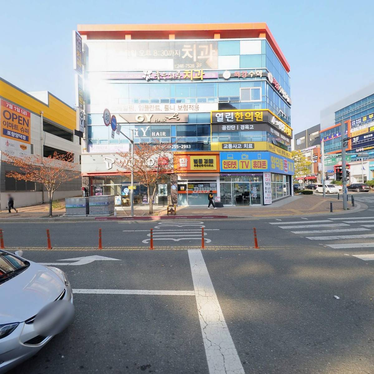 헬로방방포항점_3