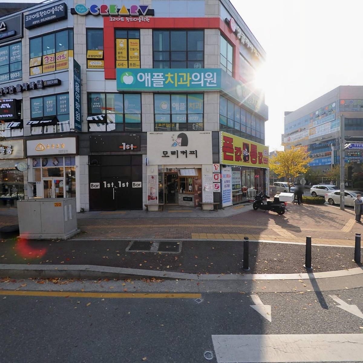 크리아트창의미술학원