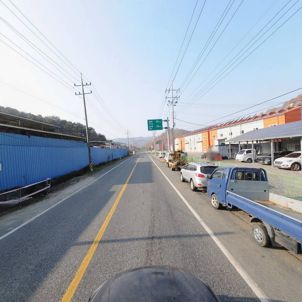 보성메디텍_4