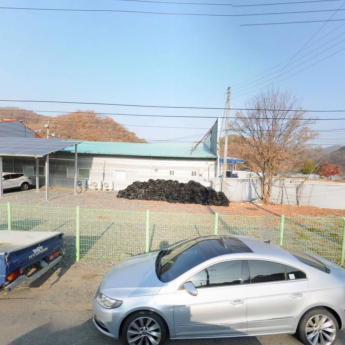 보성메디텍