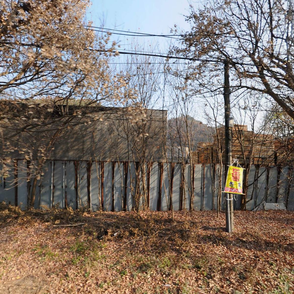 현빈개발（주）금산공장